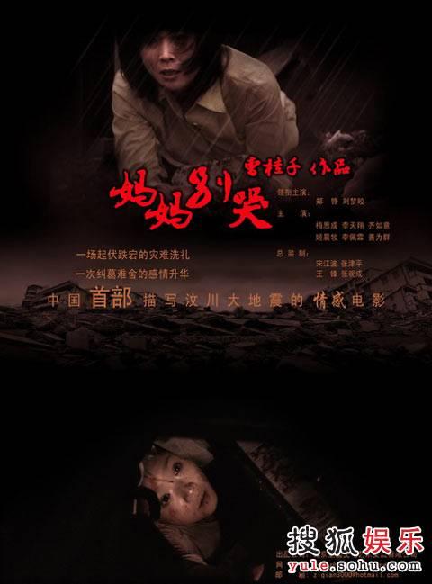 买张帕克大学文凭毕业证