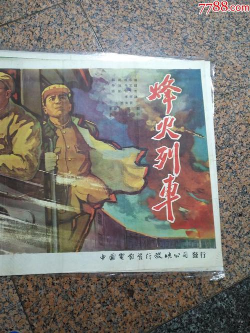 缅因大学文凭